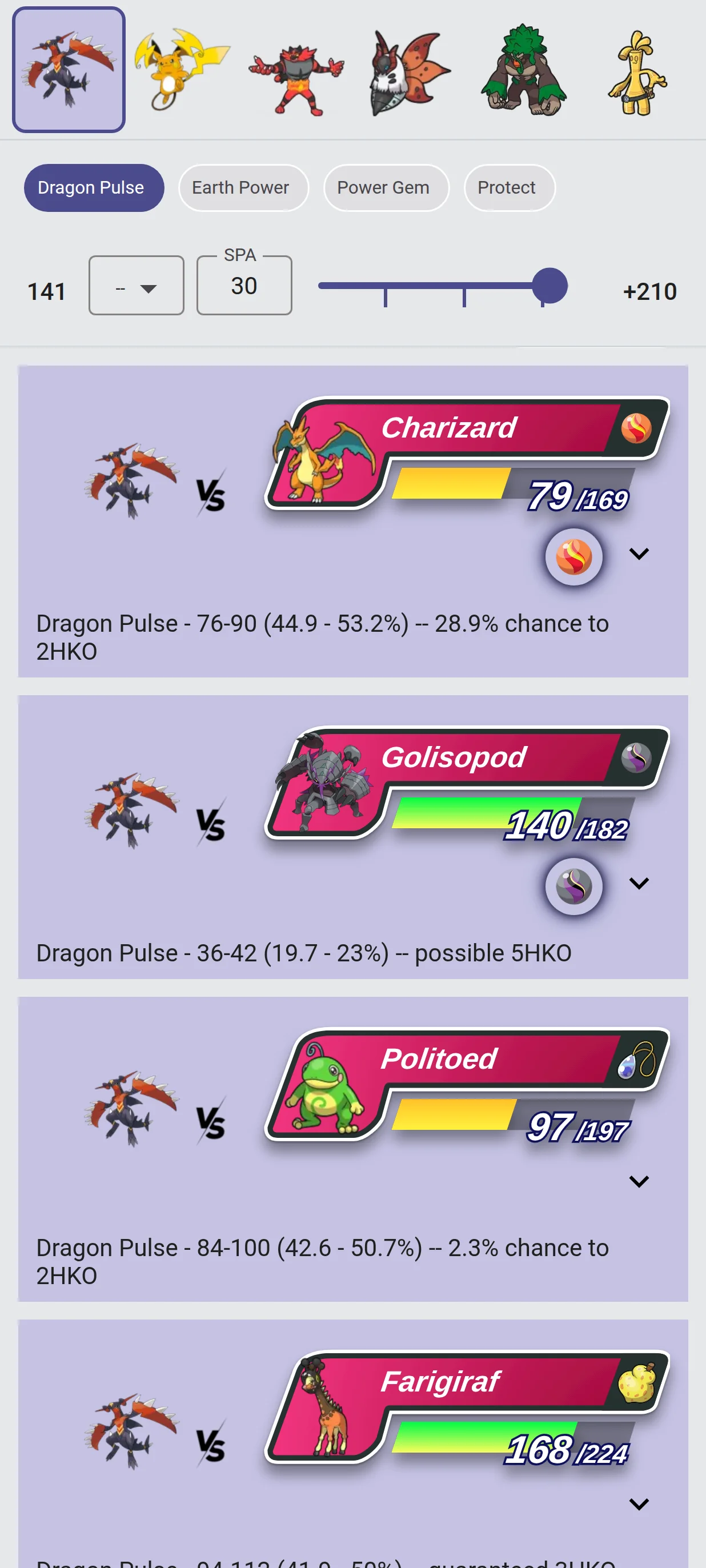 A tournament team copied to Opponents