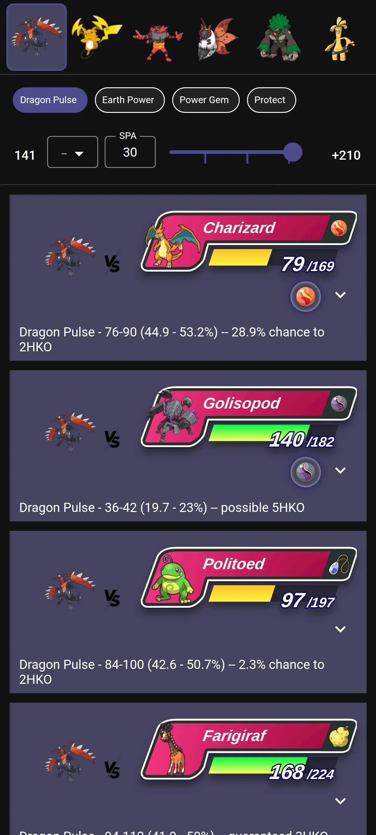 A tournament team copied to Opponents