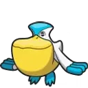 Pelipper